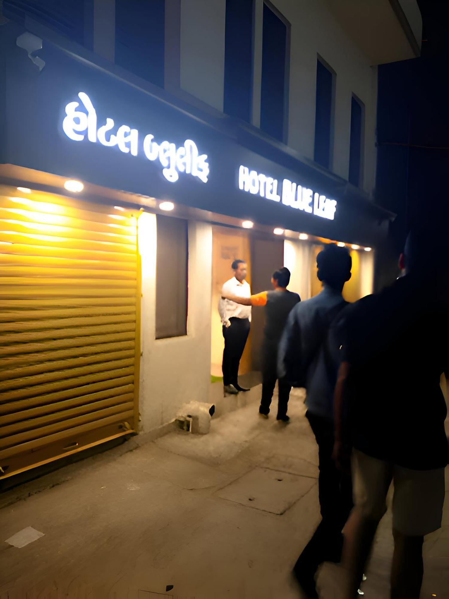 Hotel Blue Leaf Rajkot Exterior photo
